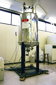 核磁気共鳴装置 日本電子 JNM- A500